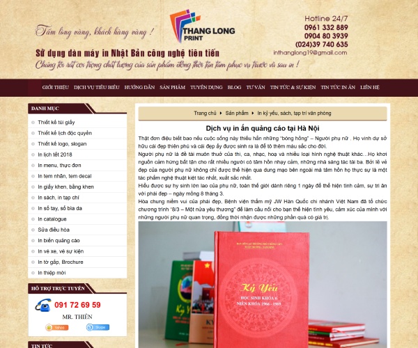 Mẫu web công ty in DN001